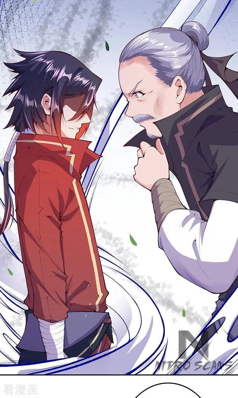 Read Invincible Sword Domain (Colored) chapter 4 image 65 on Lezhin