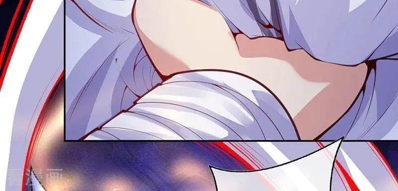 Read Invincible Sword Domain (Colored) chapter 4 image 73 on Lezhin
