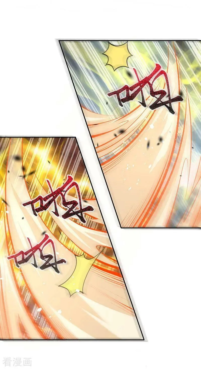 Read Invincible Sword Domain (Colored) chapter 4 image 82 on Lezhin