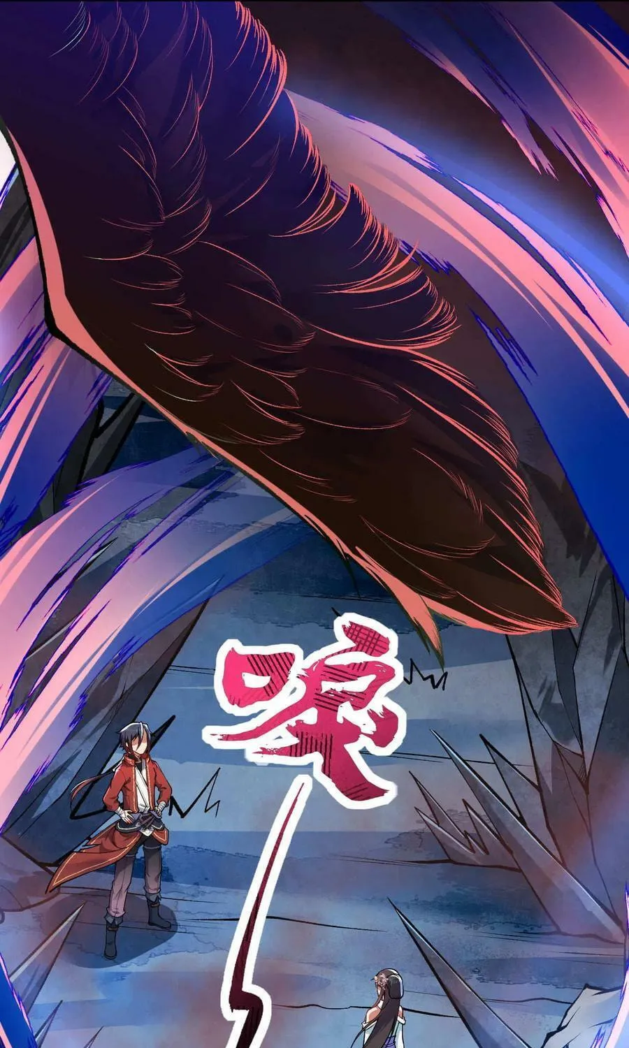 Read Invincible Sword Domain (Colored) chapter 40 image 29 on Lezhin