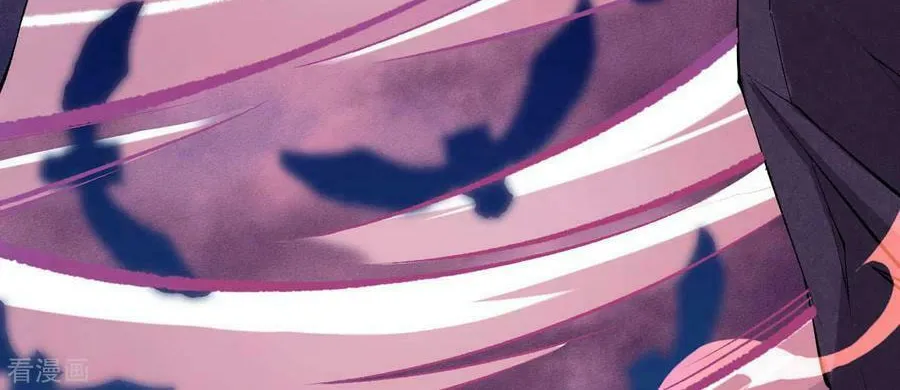 Read Invincible Sword Domain (Colored) chapter 41 image 13 on Lezhin