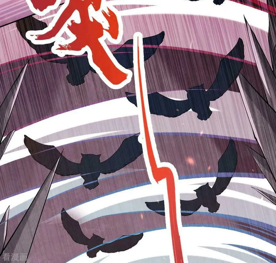 Read Invincible Sword Domain (Colored) chapter 41 image 27 on Lezhin
