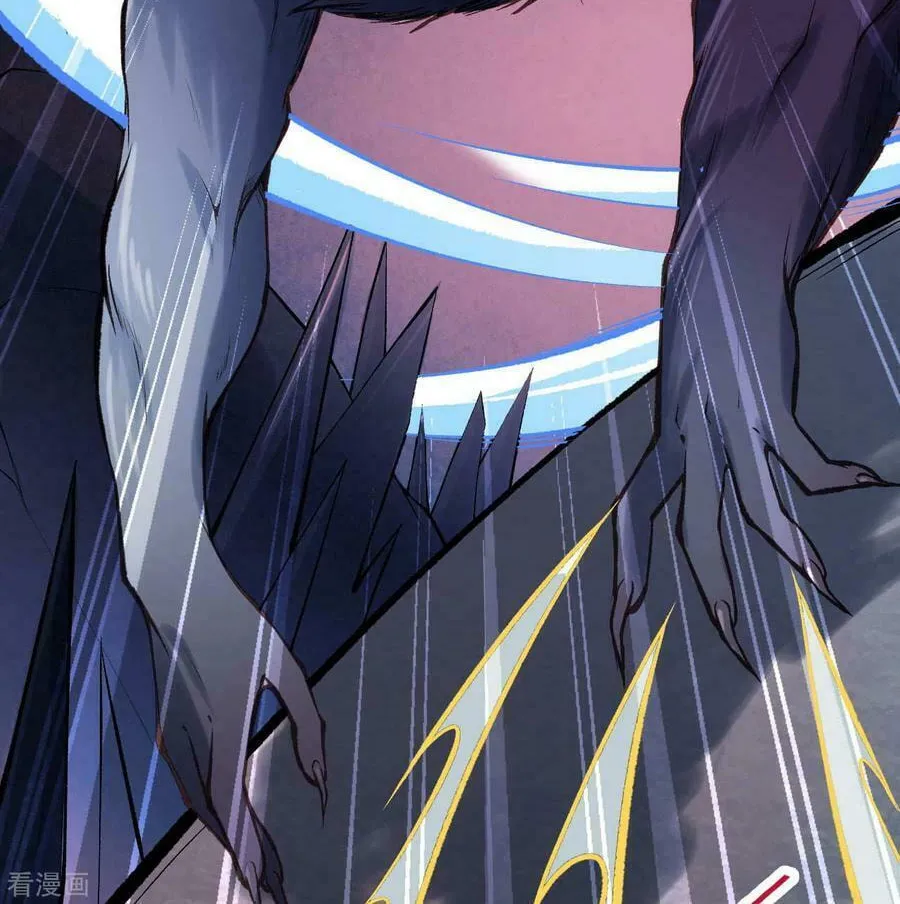 Read Invincible Sword Domain (Colored) chapter 41 image 6 on Lezhin