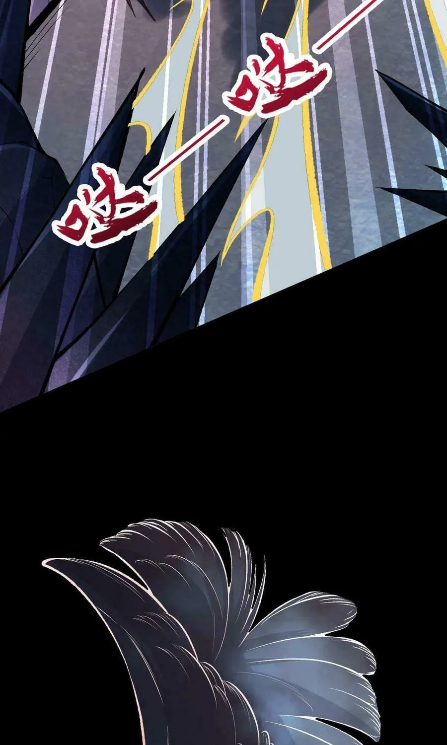 Read Invincible Sword Domain (Colored) chapter 41 image 7 on Lezhin