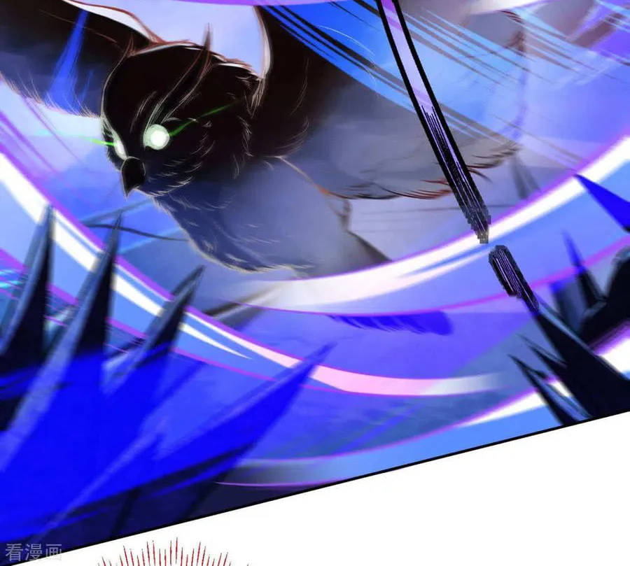 Read Invincible Sword Domain (Colored) chapter 42 image 10 on Lezhin