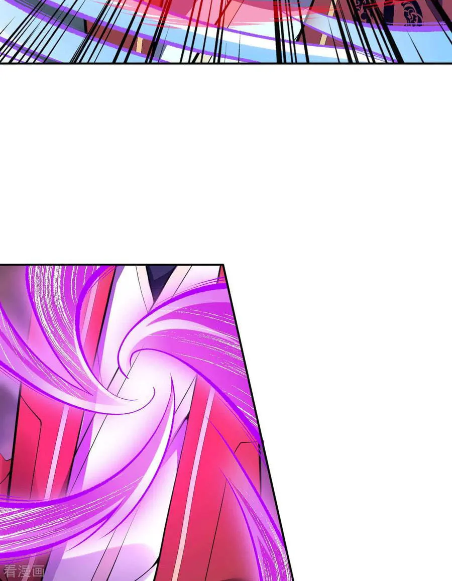 Read Invincible Sword Domain (Colored) chapter 42 image 12 on Lezhin