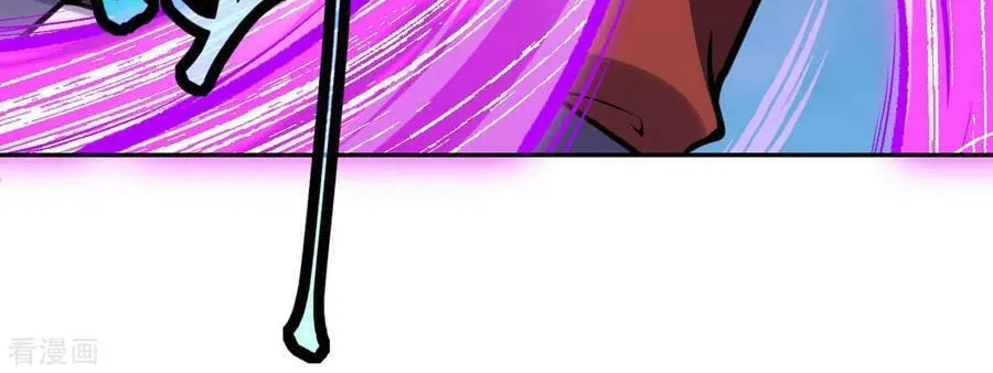Read Invincible Sword Domain (Colored) chapter 42 image 14 on Lezhin