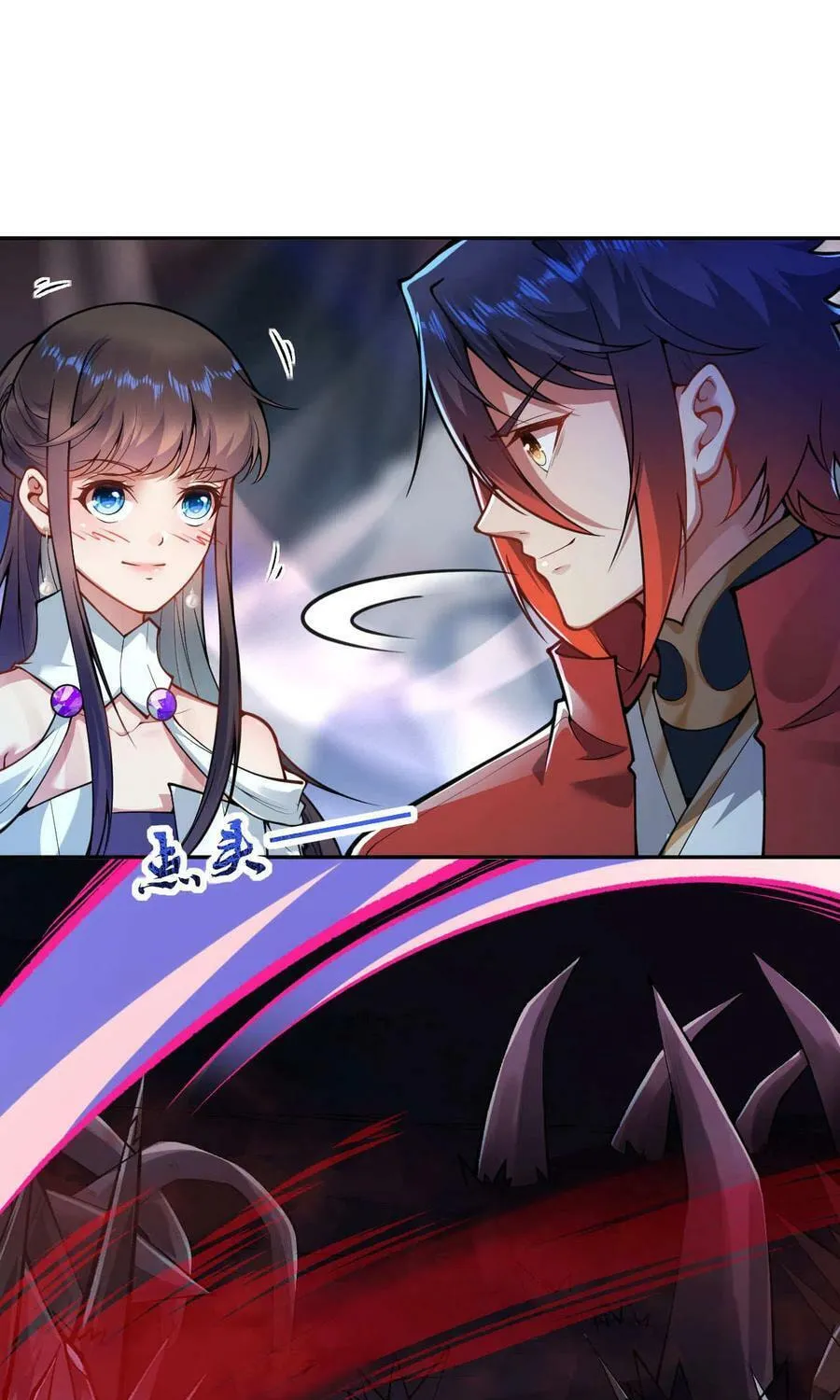 Read Invincible Sword Domain (Colored) chapter 42 image 42 on Lezhin