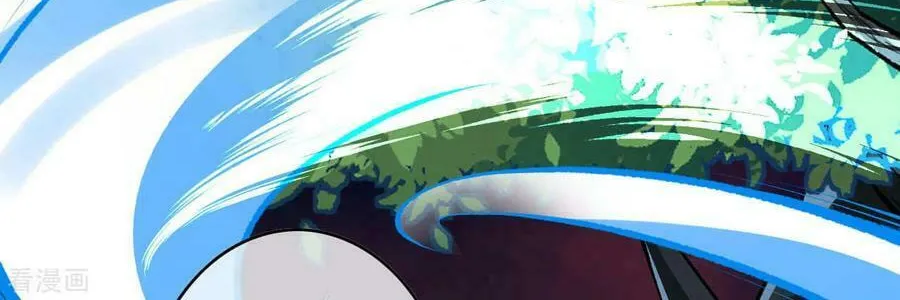 Read Invincible Sword Domain (Colored) chapter 43 image 12 on Lezhin