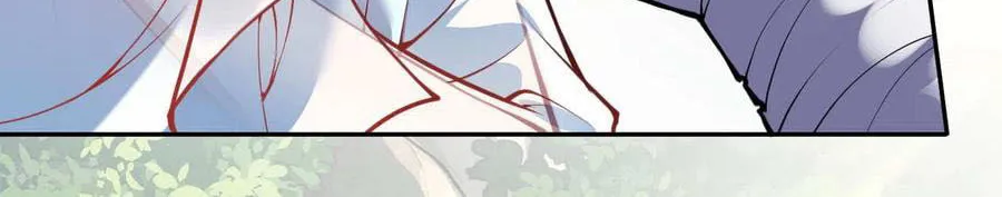 Read Invincible Sword Domain (Colored) chapter 43 image 28 on Lezhin