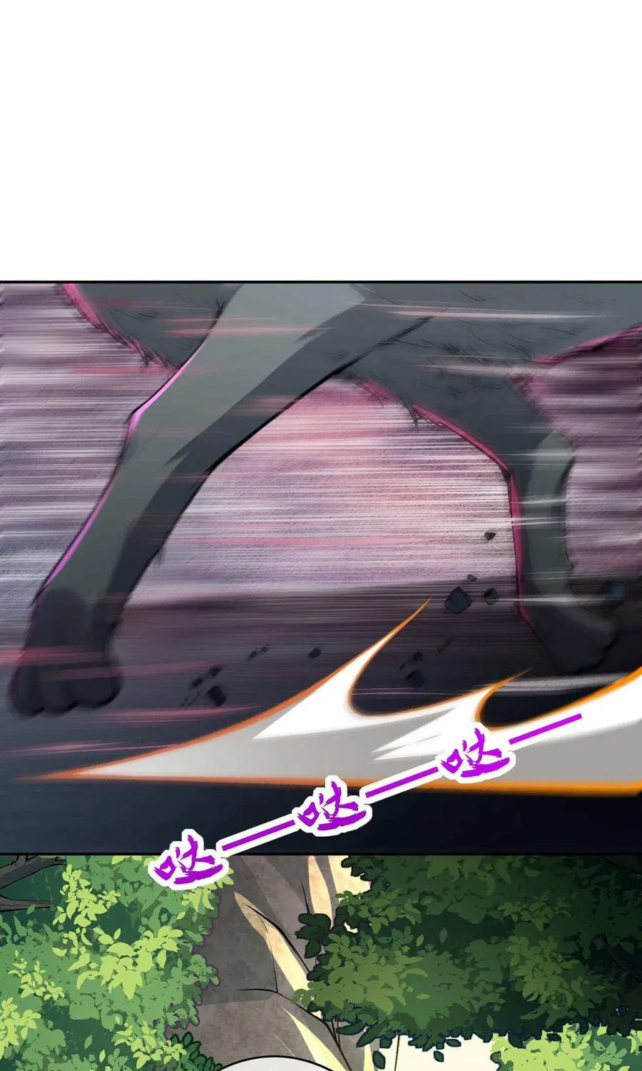 Read Invincible Sword Domain (Colored) chapter 43 image 3 on Lezhin