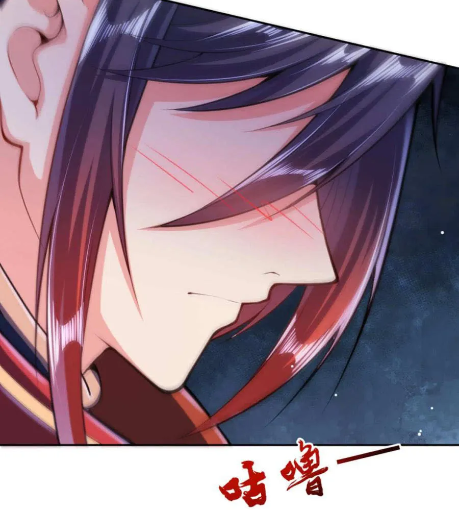 Read Invincible Sword Domain (Colored) chapter 44 image 11 on Lezhin