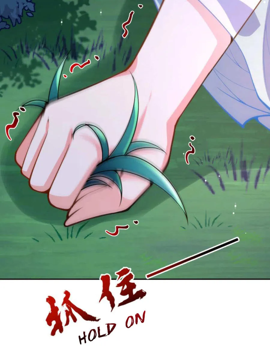 Read Invincible Sword Domain (Colored) chapter 44 image 36 on Lezhin