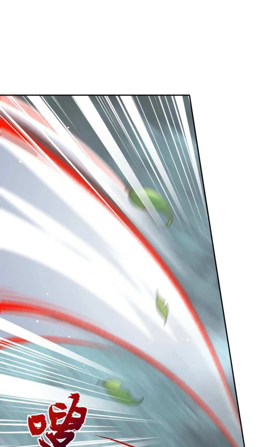 Read Invincible Sword Domain (Colored) chapter 44 image 39 on Lezhin