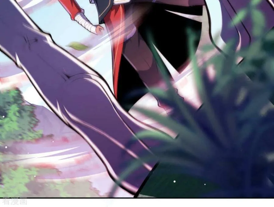 Read Invincible Sword Domain (Colored) chapter 44 image 9 on Lezhin