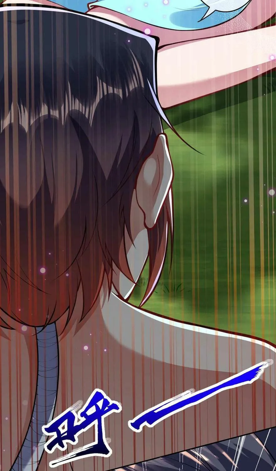 Read Invincible Sword Domain (Colored) chapter 45 image 11 on Lezhin