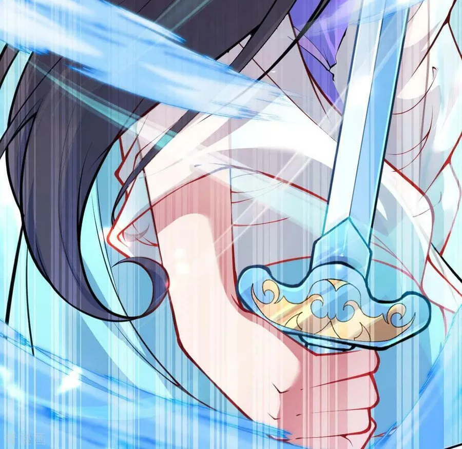 Read Invincible Sword Domain (Colored) chapter 45 image 31 on Lezhin
