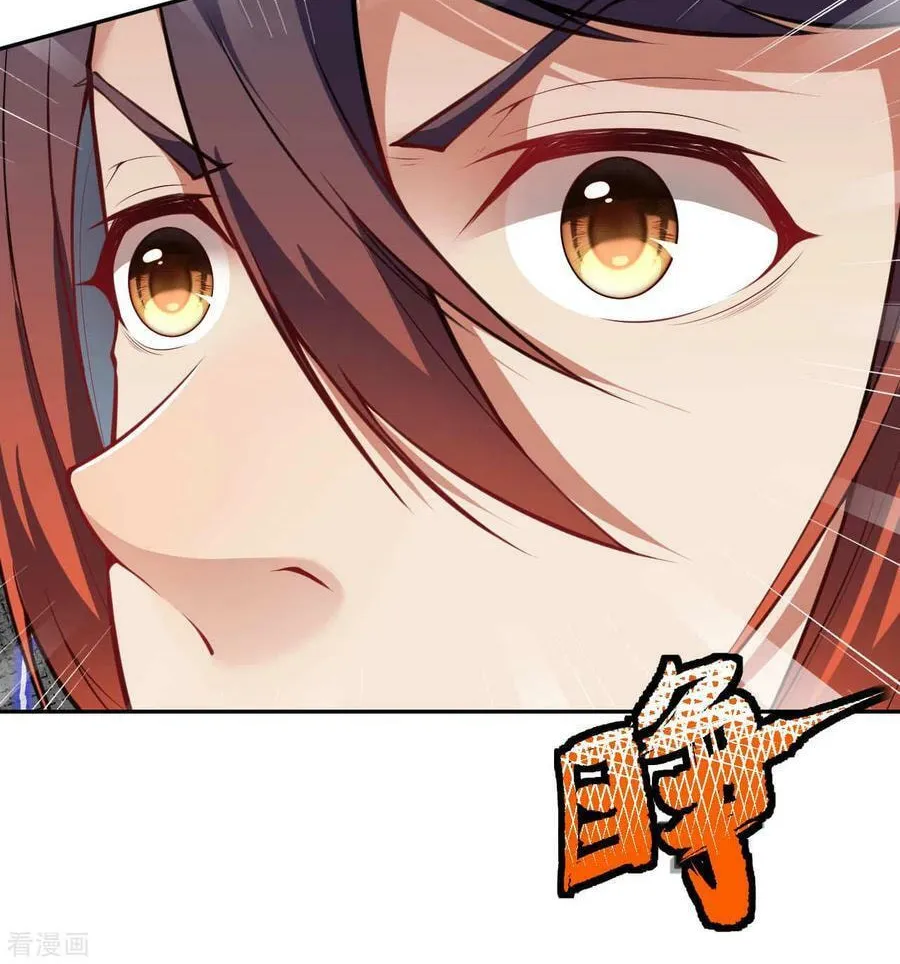 Read Invincible Sword Domain (Colored) chapter 45 image 6 on Lezhin