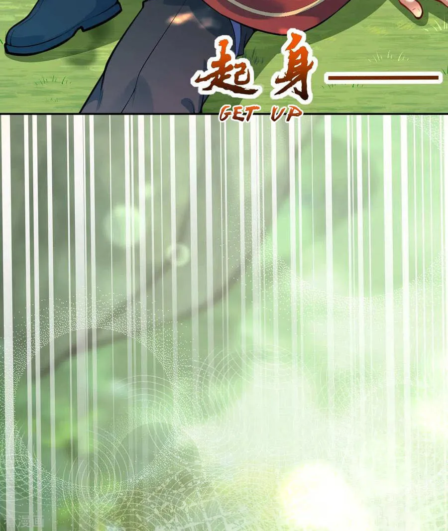 Read Invincible Sword Domain (Colored) chapter 45 image 8 on Lezhin