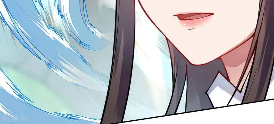 Read Invincible Sword Domain (Colored) chapter 46 image 18 on Lezhin