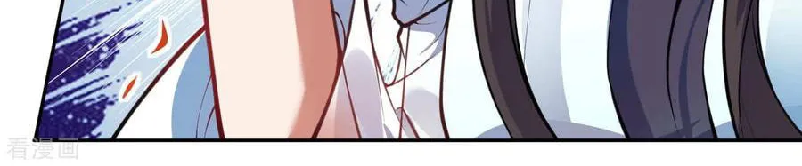 Read Invincible Sword Domain (Colored) chapter 46 image 22 on Lezhin