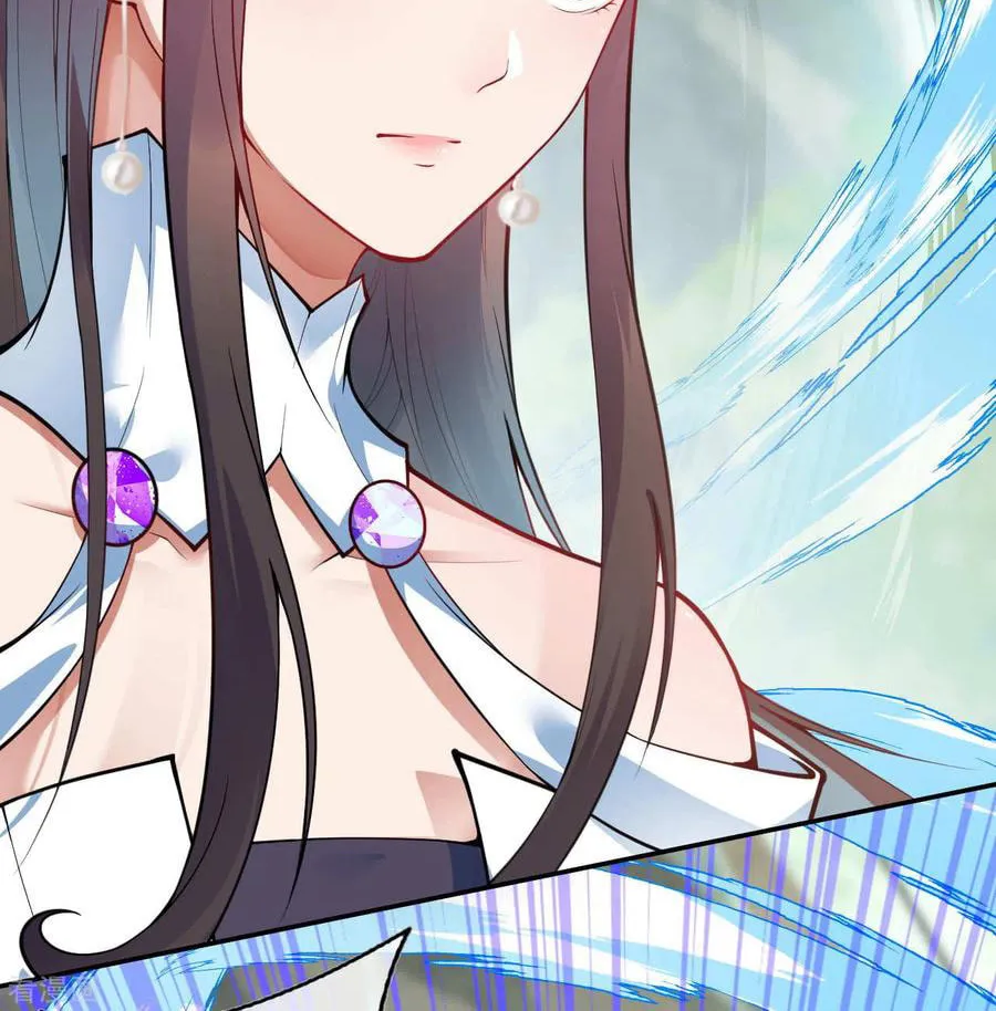 Read Invincible Sword Domain (Colored) chapter 46 image 28 on Lezhin