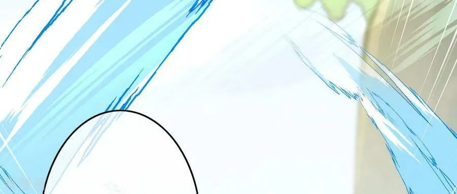 Read Invincible Sword Domain (Colored) chapter 46 image 39 on Lezhin