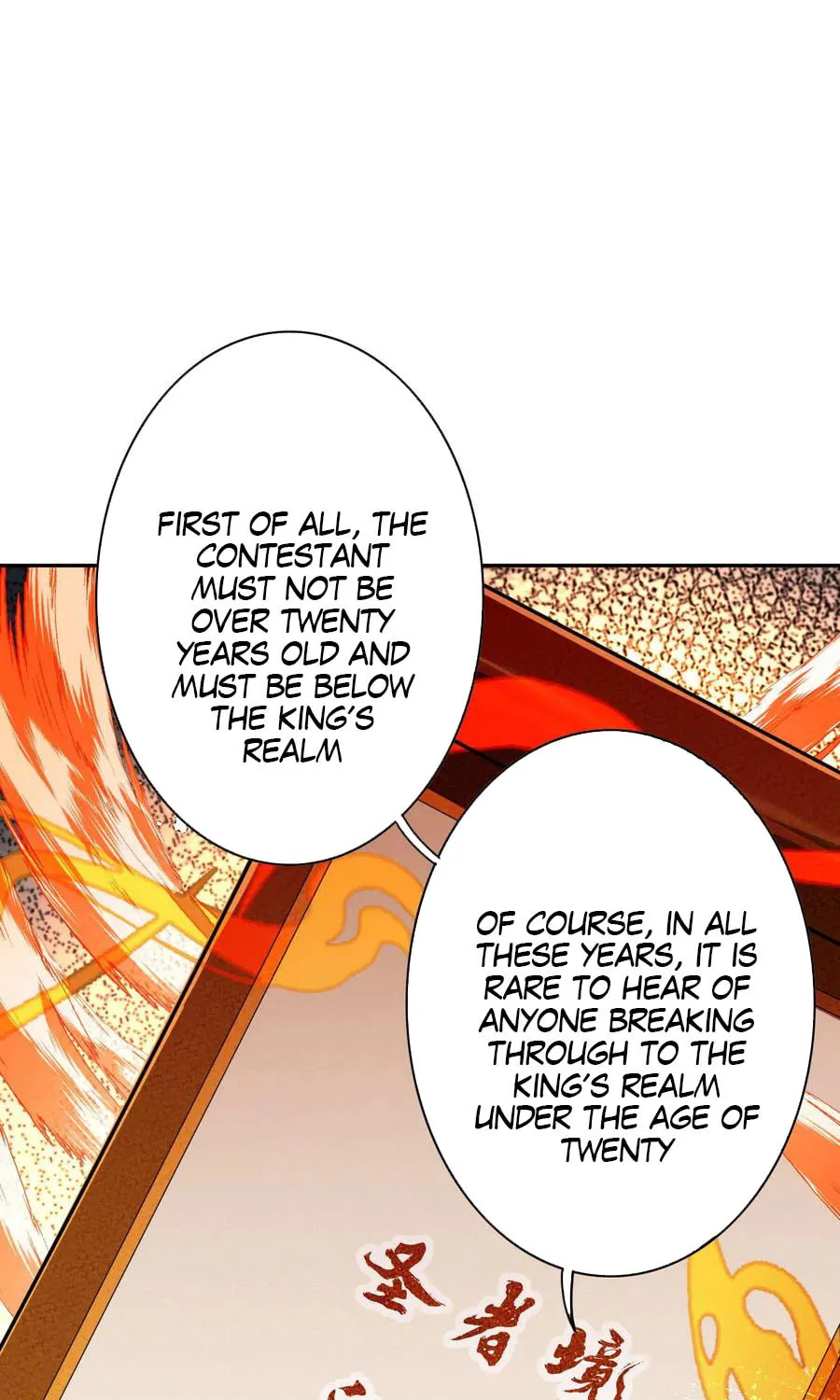 Read Invincible Sword Domain (Colored) chapter 46 image 9 on Lezhin