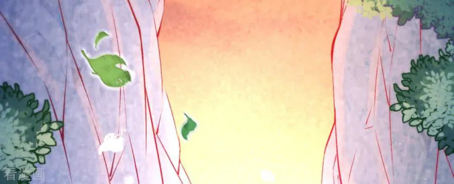 Read Invincible Sword Domain (Colored) chapter 47 image 16 on Lezhin