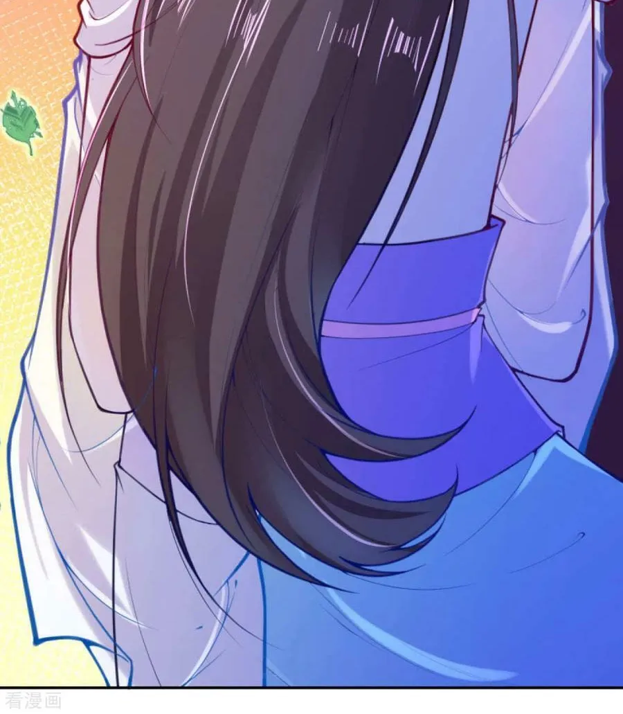 Read Invincible Sword Domain (Colored) chapter 47 image 21 on Lezhin
