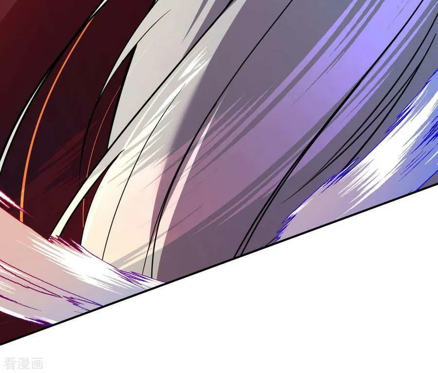Read Invincible Sword Domain (Colored) chapter 47 image 44 on Lezhin