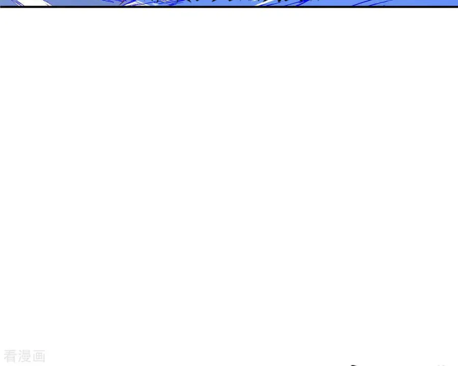 Read Invincible Sword Domain (Colored) chapter 47 image 50 on Lezhin
