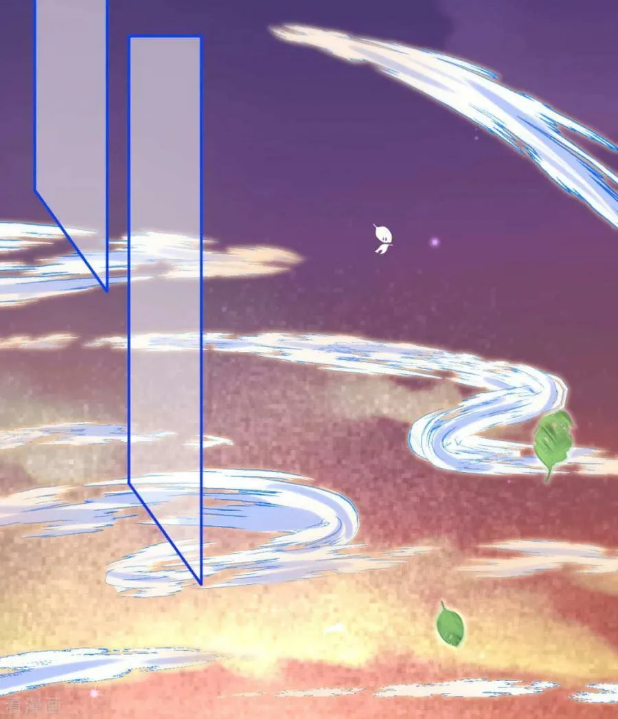Read Invincible Sword Domain (Colored) chapter 47 image 6 on Lezhin