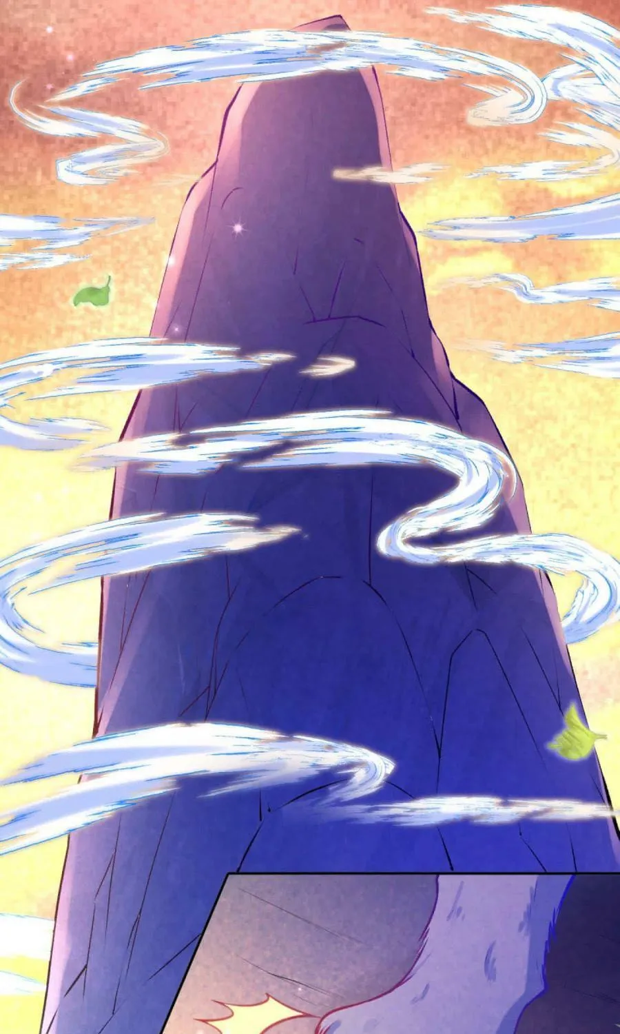 Read Invincible Sword Domain (Colored) chapter 47 image 7 on Lezhin