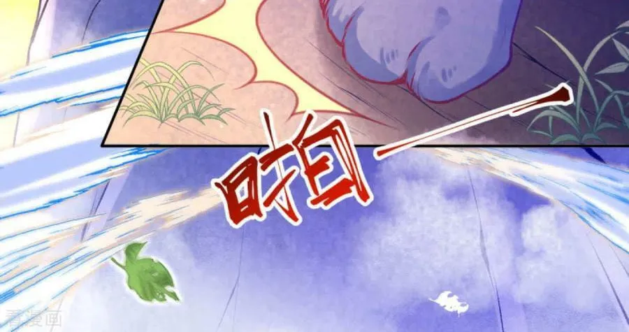 Read Invincible Sword Domain (Colored) chapter 47 image 8 on Lezhin
