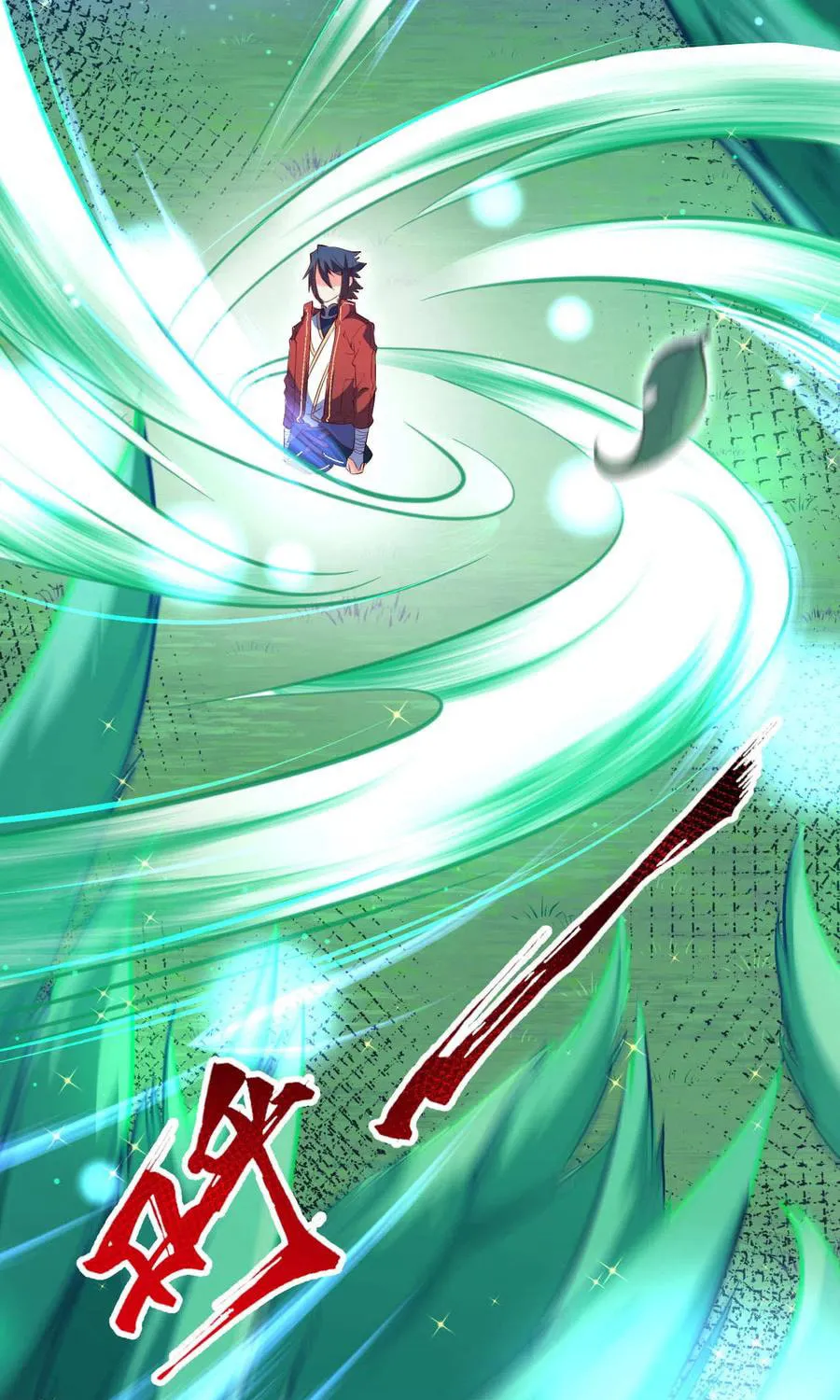 Read Invincible Sword Domain (Colored) chapter 48 image 30 on Lezhin