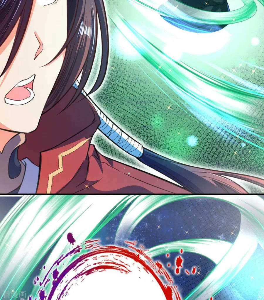 Read Invincible Sword Domain (Colored) chapter 48 image 33 on Lezhin