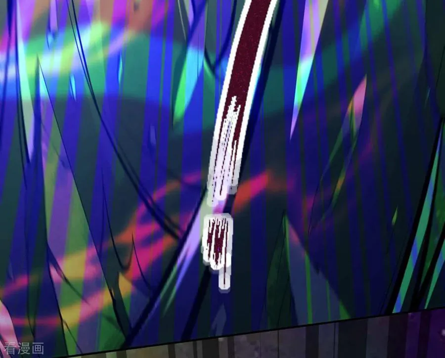 Read Invincible Sword Domain (Colored) chapter 49 image 10 on Lezhin