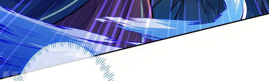 Read Invincible Sword Domain (Colored) chapter 49 image 22 on Lezhin