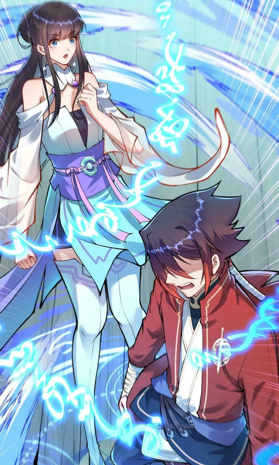 Read Invincible Sword Domain (Colored) chapter 49 image 31 on Lezhin