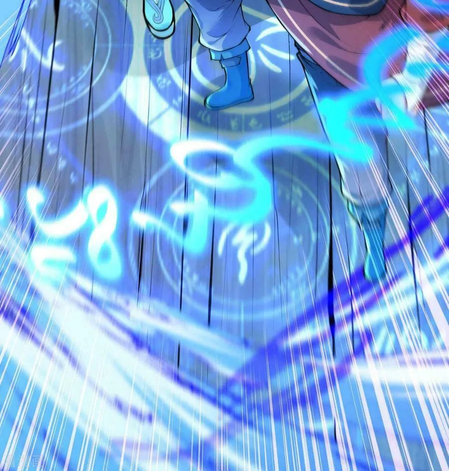 Read Invincible Sword Domain (Colored) chapter 49 image 32 on Lezhin