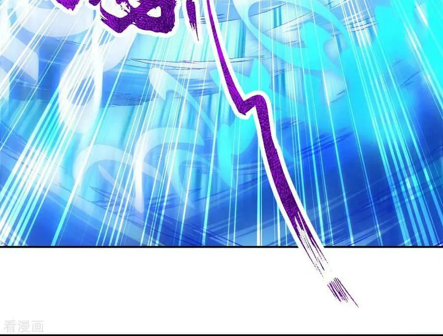 Read Invincible Sword Domain (Colored) chapter 49 image 38 on Lezhin