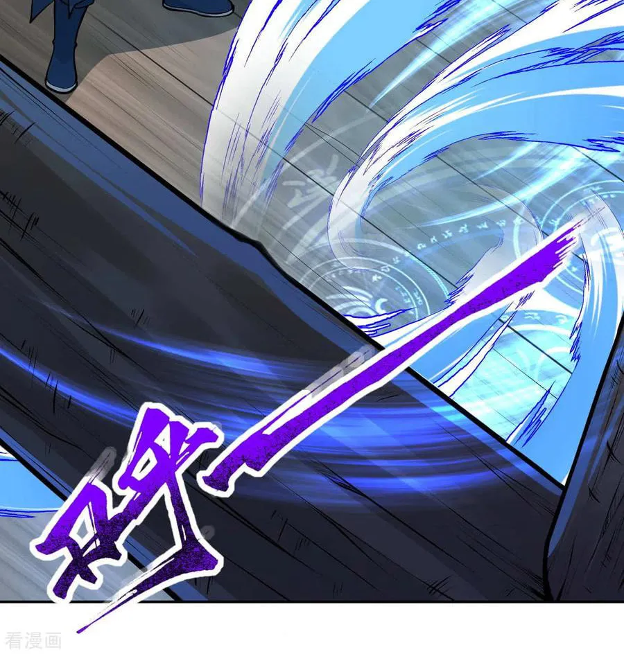 Read Invincible Sword Domain (Colored) chapter 49 image 40 on Lezhin