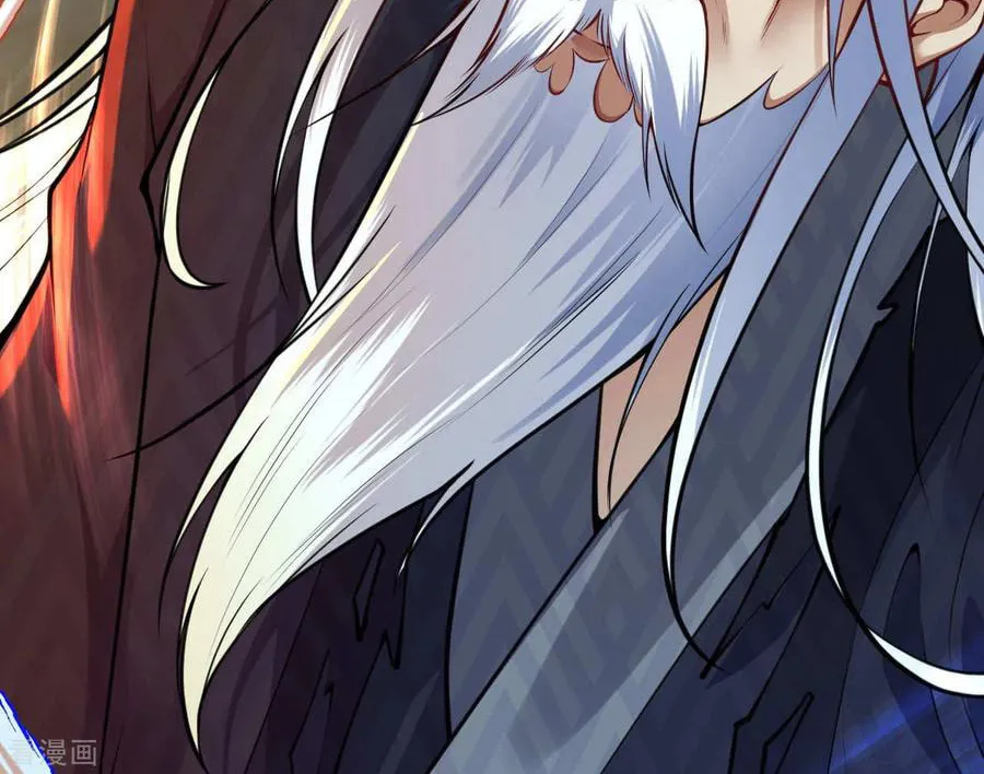 Read Invincible Sword Domain (Colored) chapter 49 image 42 on Lezhin