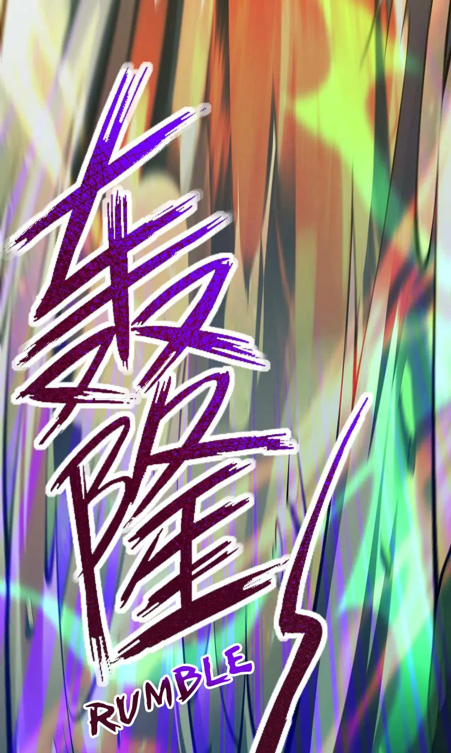Read Invincible Sword Domain (Colored) chapter 49 image 9 on Lezhin