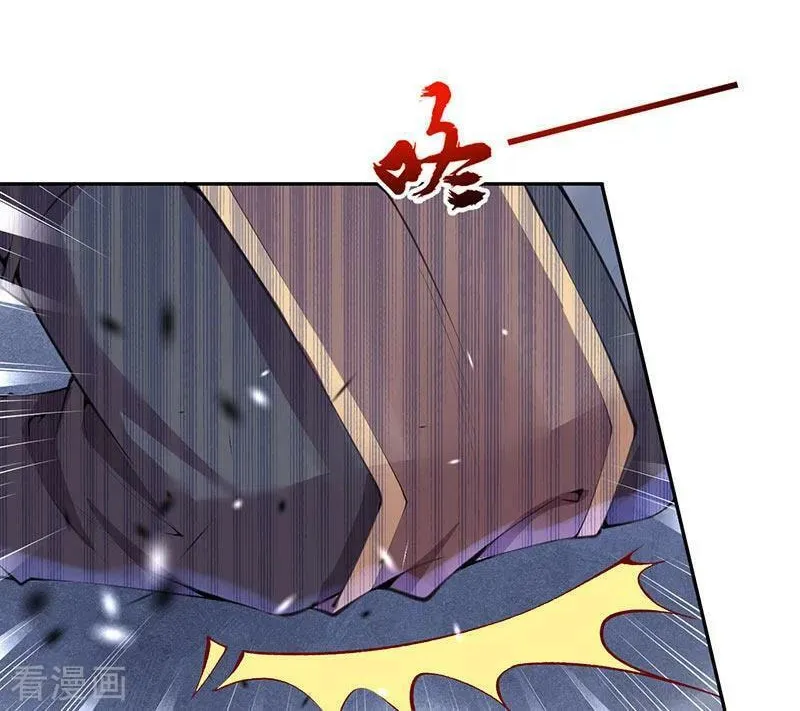 Read Invincible Sword Domain (Colored) chapter 5 image 12 on Lezhin