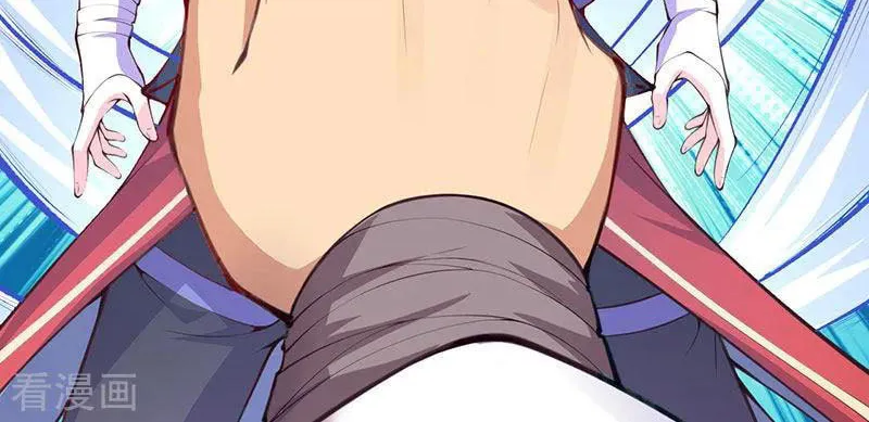 Read Invincible Sword Domain (Colored) chapter 5 image 16 on Lezhin