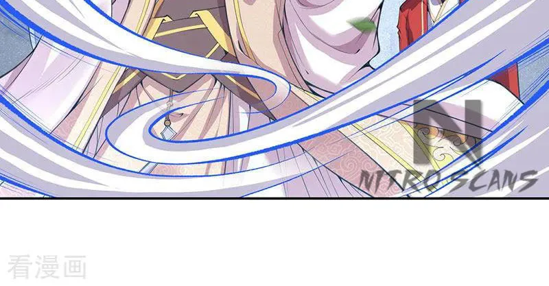 Read Invincible Sword Domain (Colored) chapter 5 image 33 on Lezhin