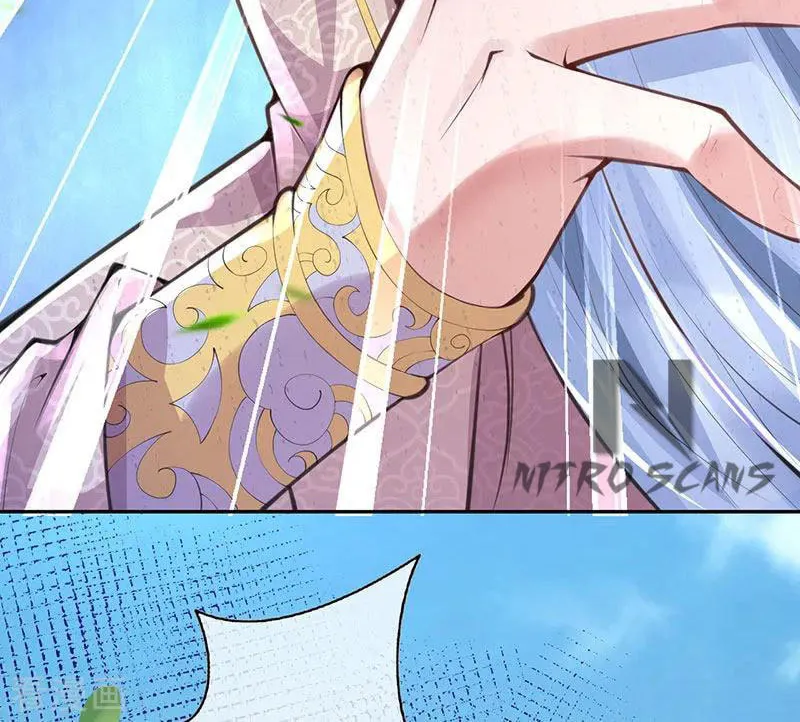 Read Invincible Sword Domain (Colored) chapter 5 image 45 on Lezhin