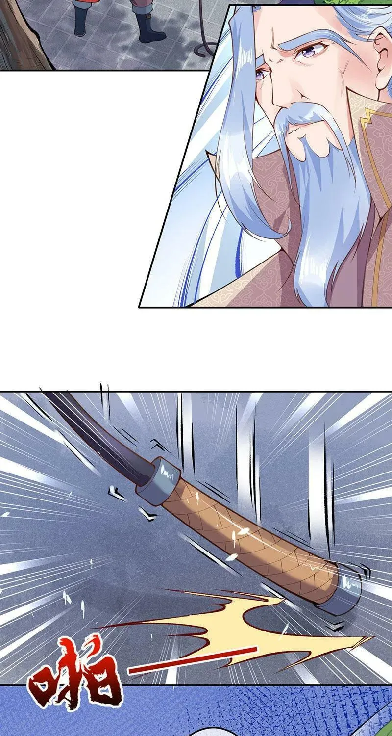 Read Invincible Sword Domain (Colored) chapter 5 image 5 on Lezhin